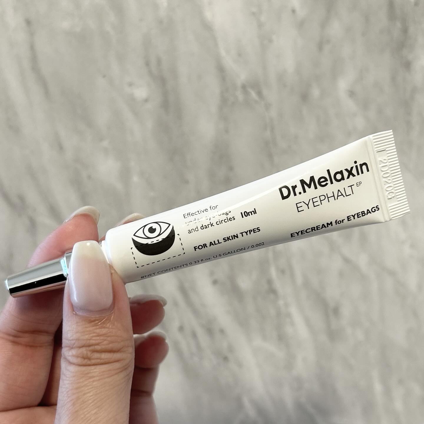 アイファルトアイバッククリーム/Dr.Melaxin/アイケア・アイクリームを使ったクチコミ（1枚目）