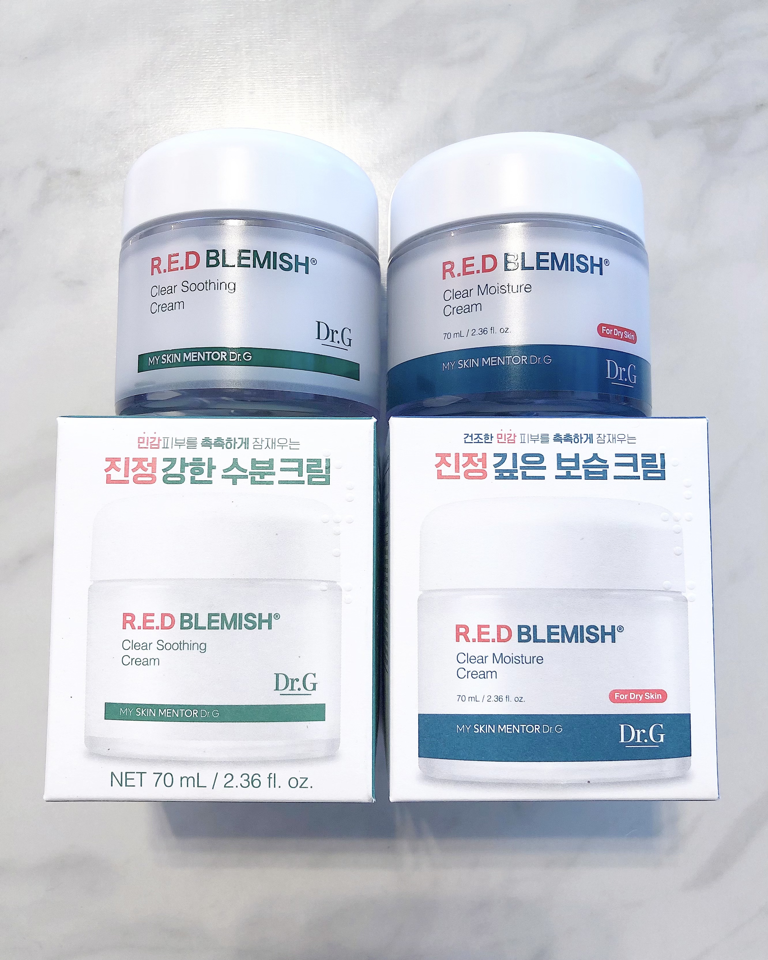 レッドブレミッシュ クリアスージングクリーム/Dr.G/フェイスクリームを使ったクチコミ（1枚目）