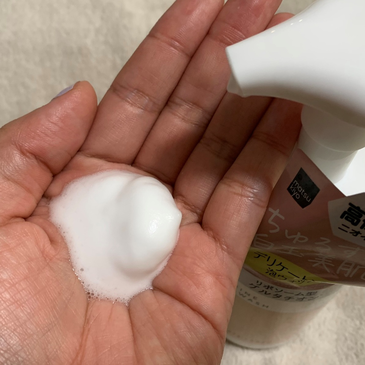 matsukiyo フェムリサ プロテクティブモイストムース/matsukiyo FEMRISA/デリケートゾーンケアを使ったクチコミ（3枚目）