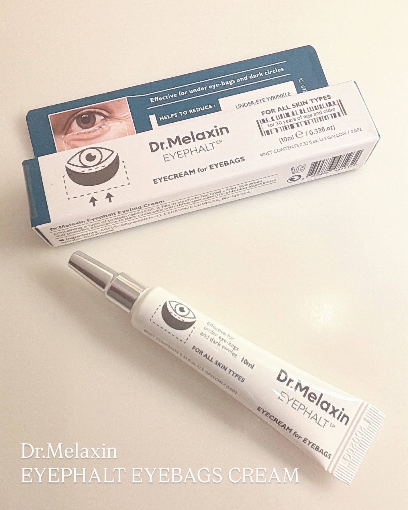 アイファルトアイバッククリーム/Dr.Melaxin/アイケア・アイクリームを使ったクチコミ(1枚目)