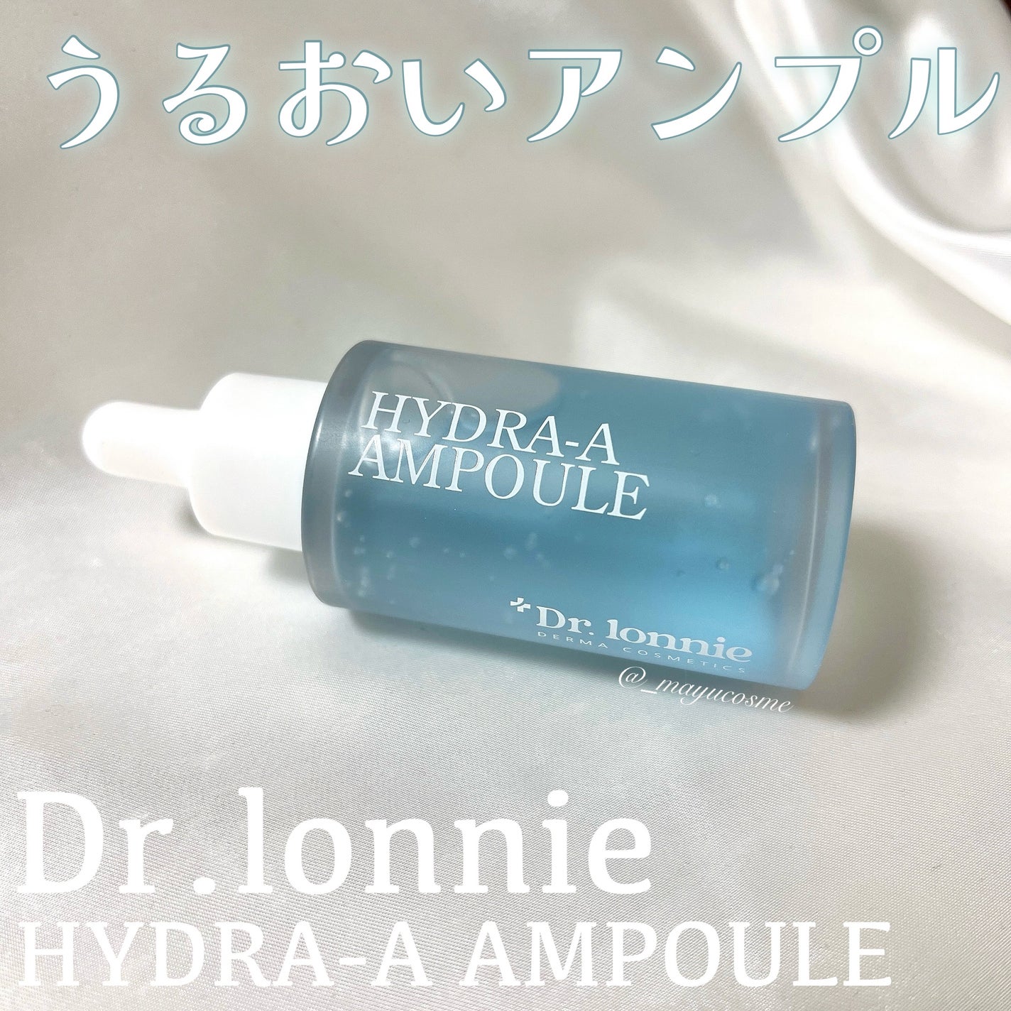 ハイドラAアンプル/Dr.lonnie/美容液を使ったクチコミ(1枚目)
