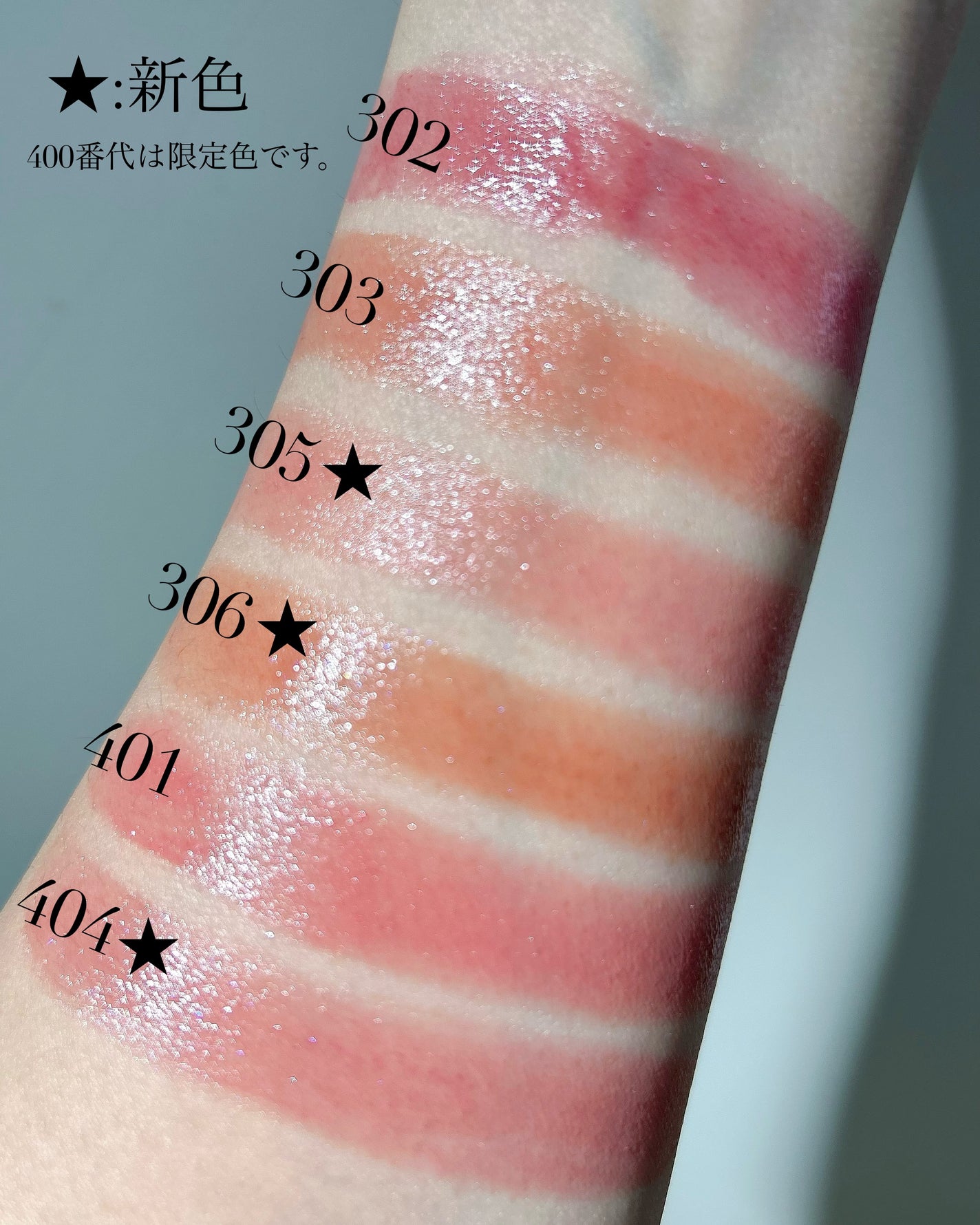 オペラ グロウリップティント/OPERA/リップティントを使ったクチコミ(2枚目)