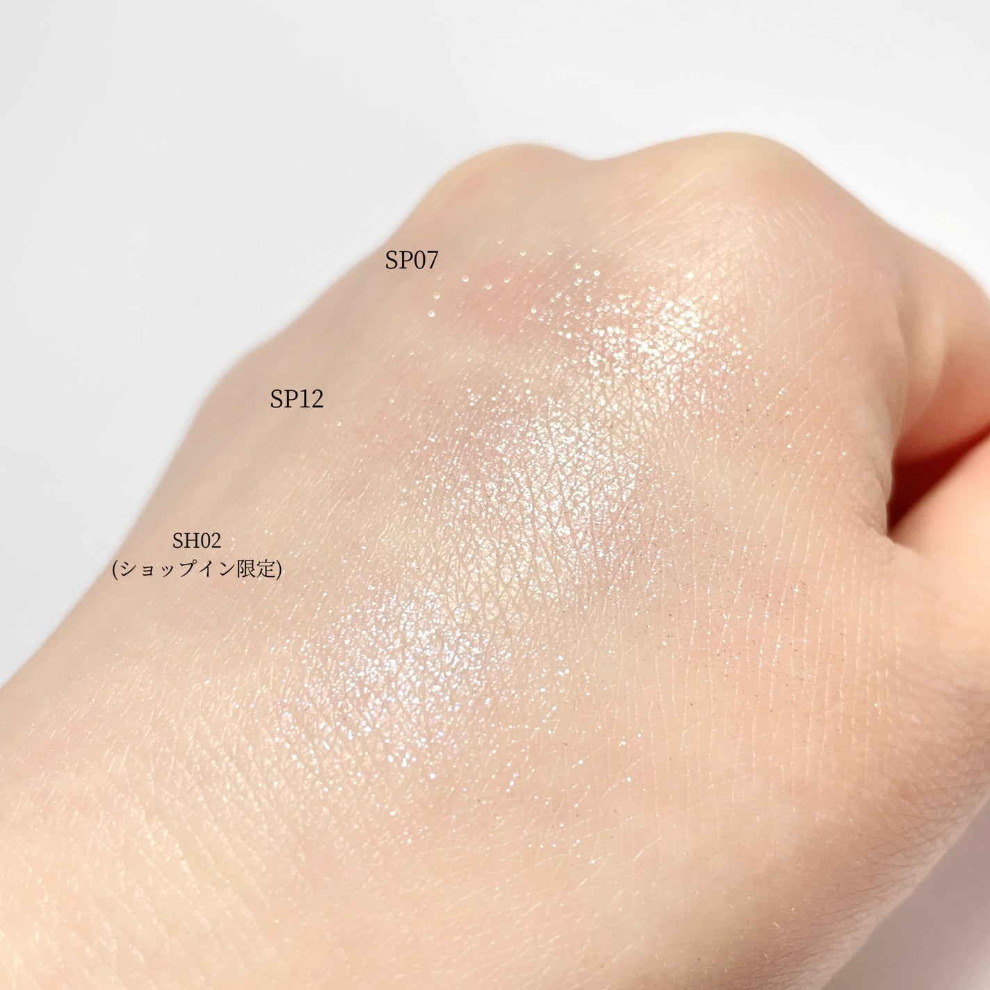 マルチカラーバリエーション スパークル/チャコット・コスメティクス/単色アイシャドウを使ったクチコミ(3枚目)