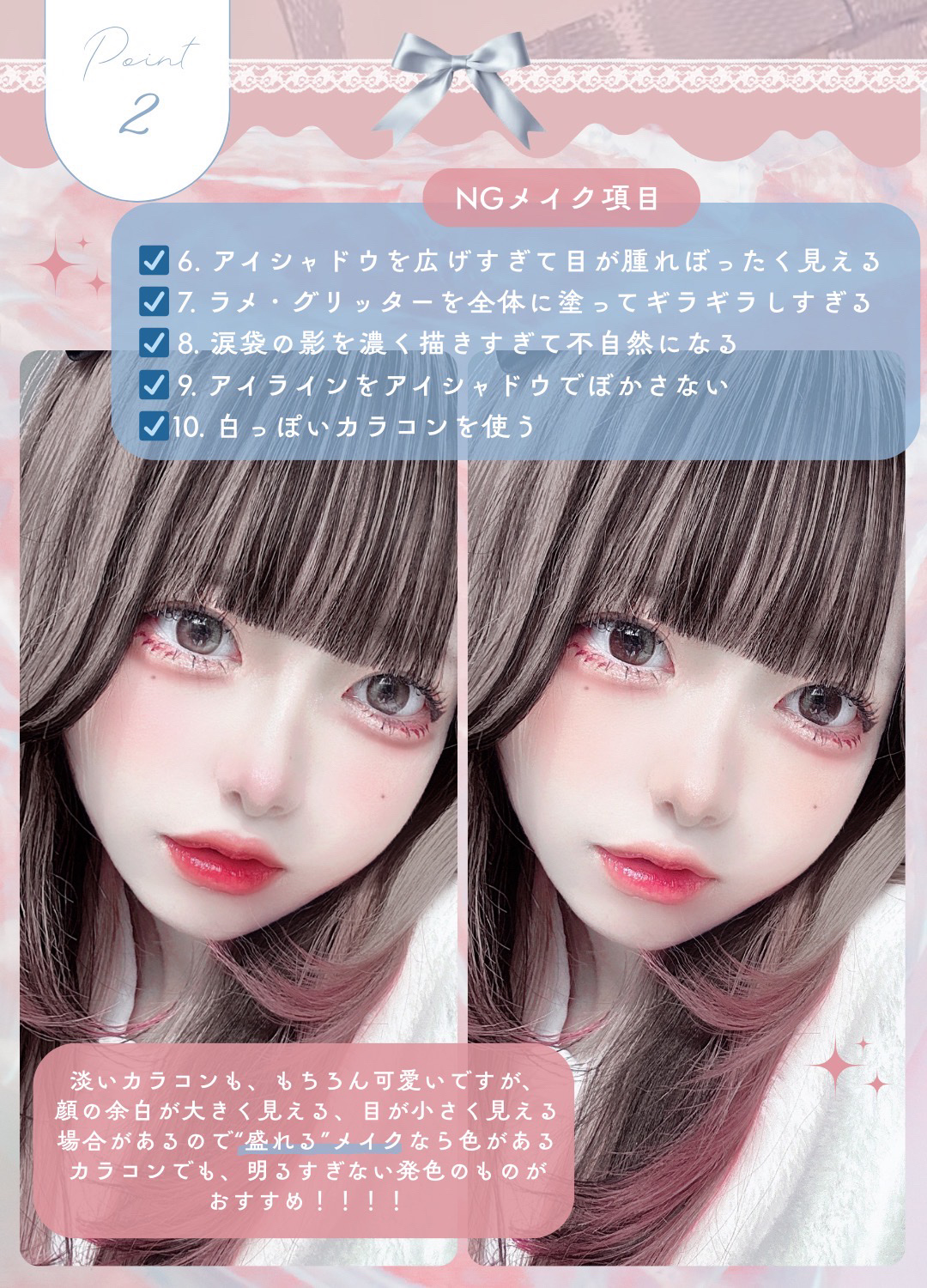 シェーディングパウダー/キャンメイク/シェーディングを使ったクチコミ（3枚目）