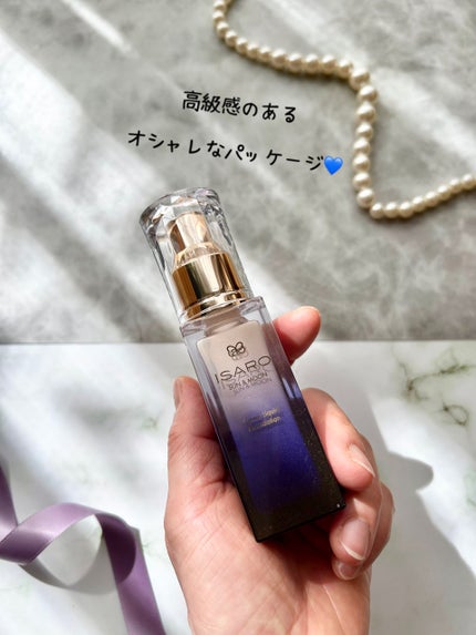 カバーリキッドファンデーション/ISARO/リキッドファンデーションを使ったクチコミ(2枚目)