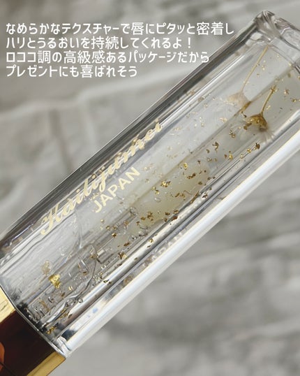 あたりちゃん🤍フォロバ on LIPS 「.♥-----------------♥☑︎Kailijume..」(4枚目)