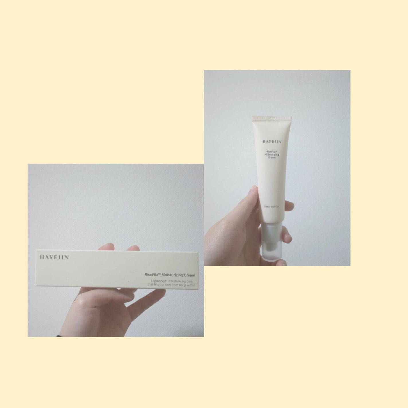 ライスピラー保湿クリーム/HAYEJIN/フェイスクリームを使ったクチコミ(1枚目)