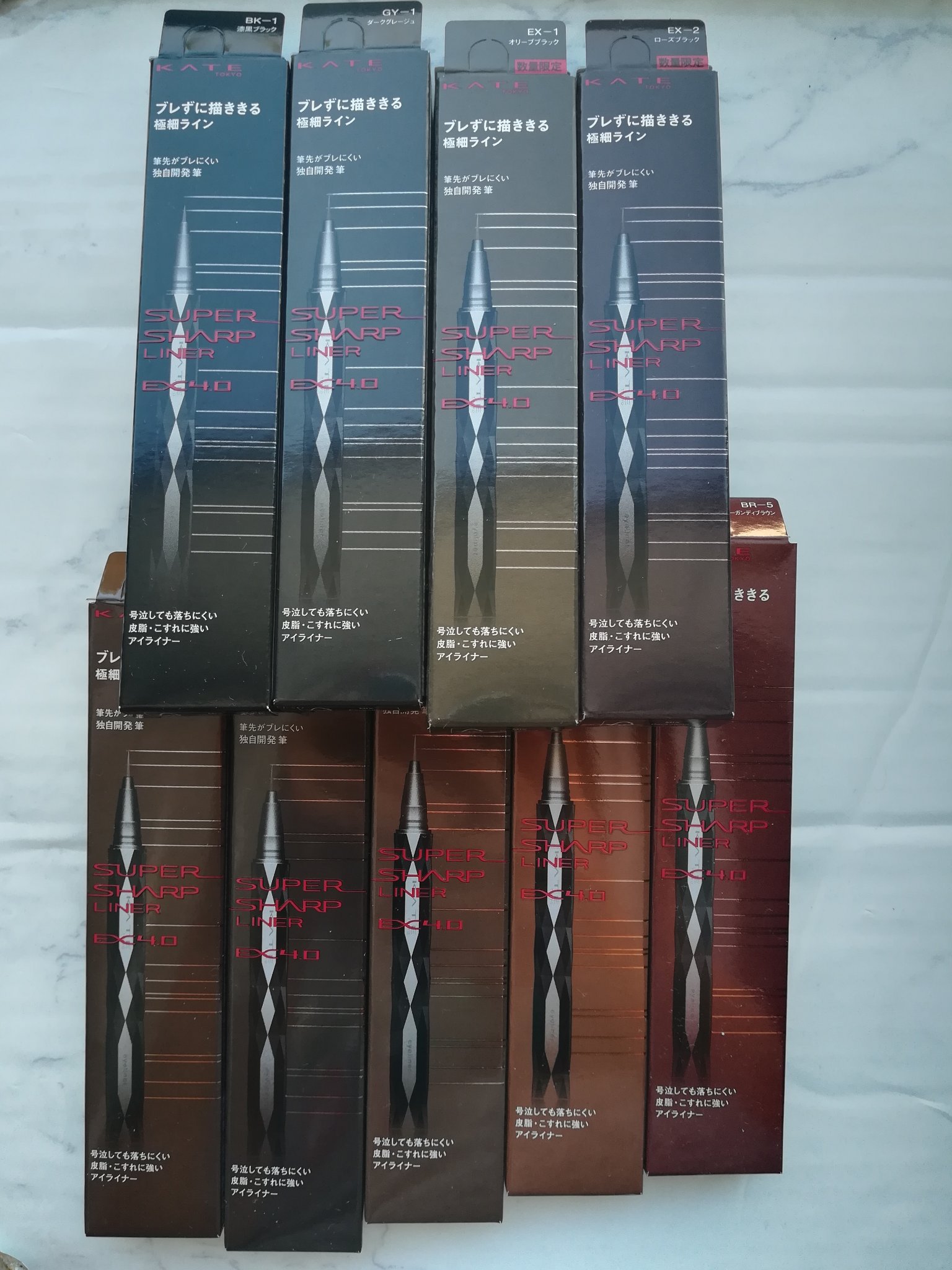 スーパーシャープライナーEX4.0/KATE/リキッドアイライナーを使ったクチコミ（1枚目）