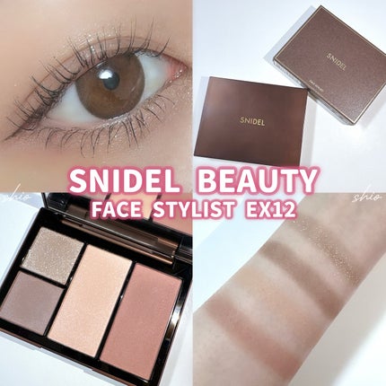 フェイス スタイリスト/SNIDEL BEAUTY/アイシャドウパレットを使ったクチコミ(1枚目)