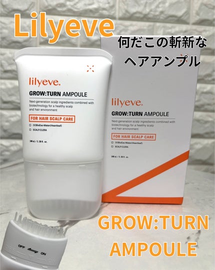 グローターン 100ml/リリーイブ/頭皮ローションを使ったクチコミ(1枚目)