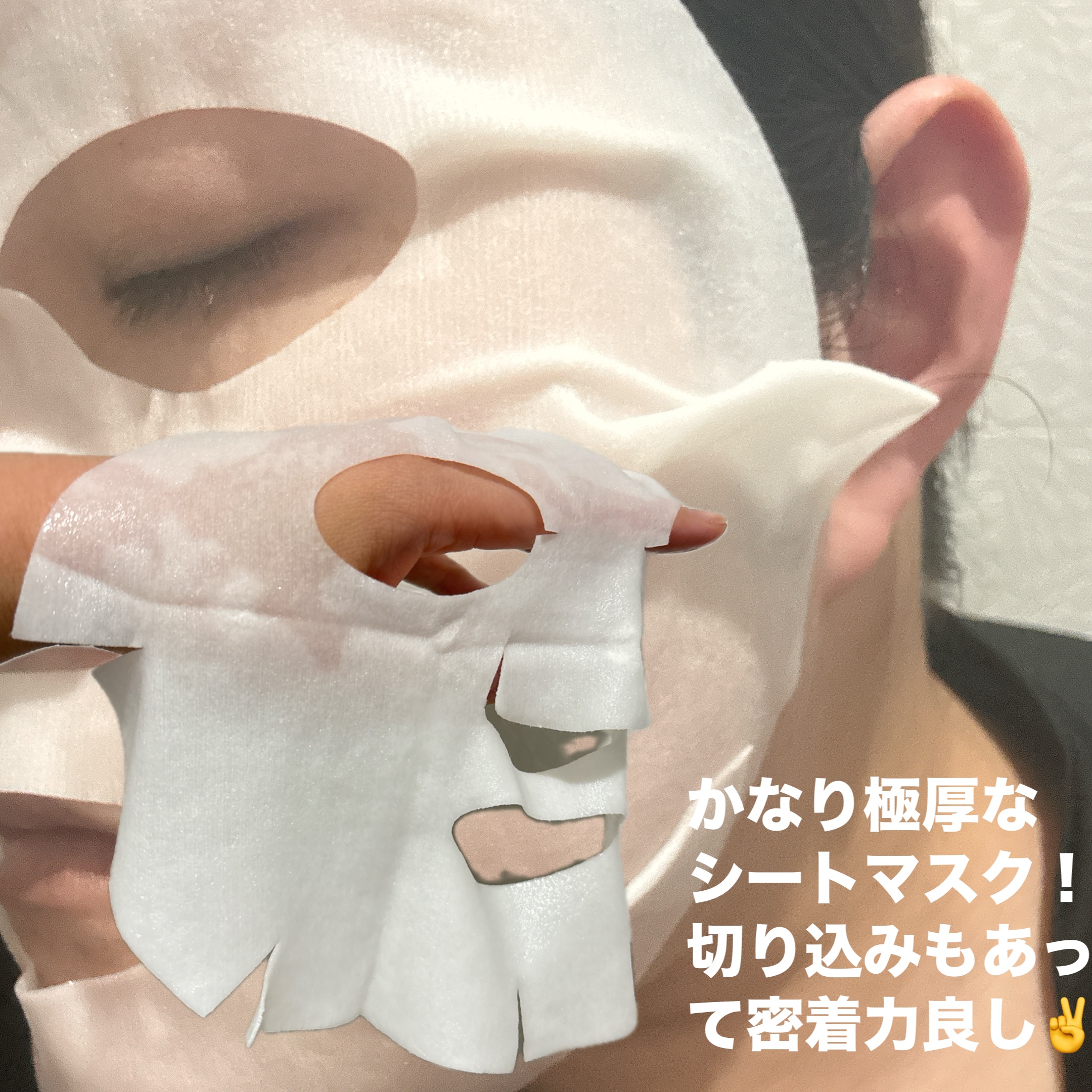 REJURAN ターンオーバーマスク(5枚入り)/REJURAN COSMETICS/シートマスク・パックを使ったクチコミ（3枚目）