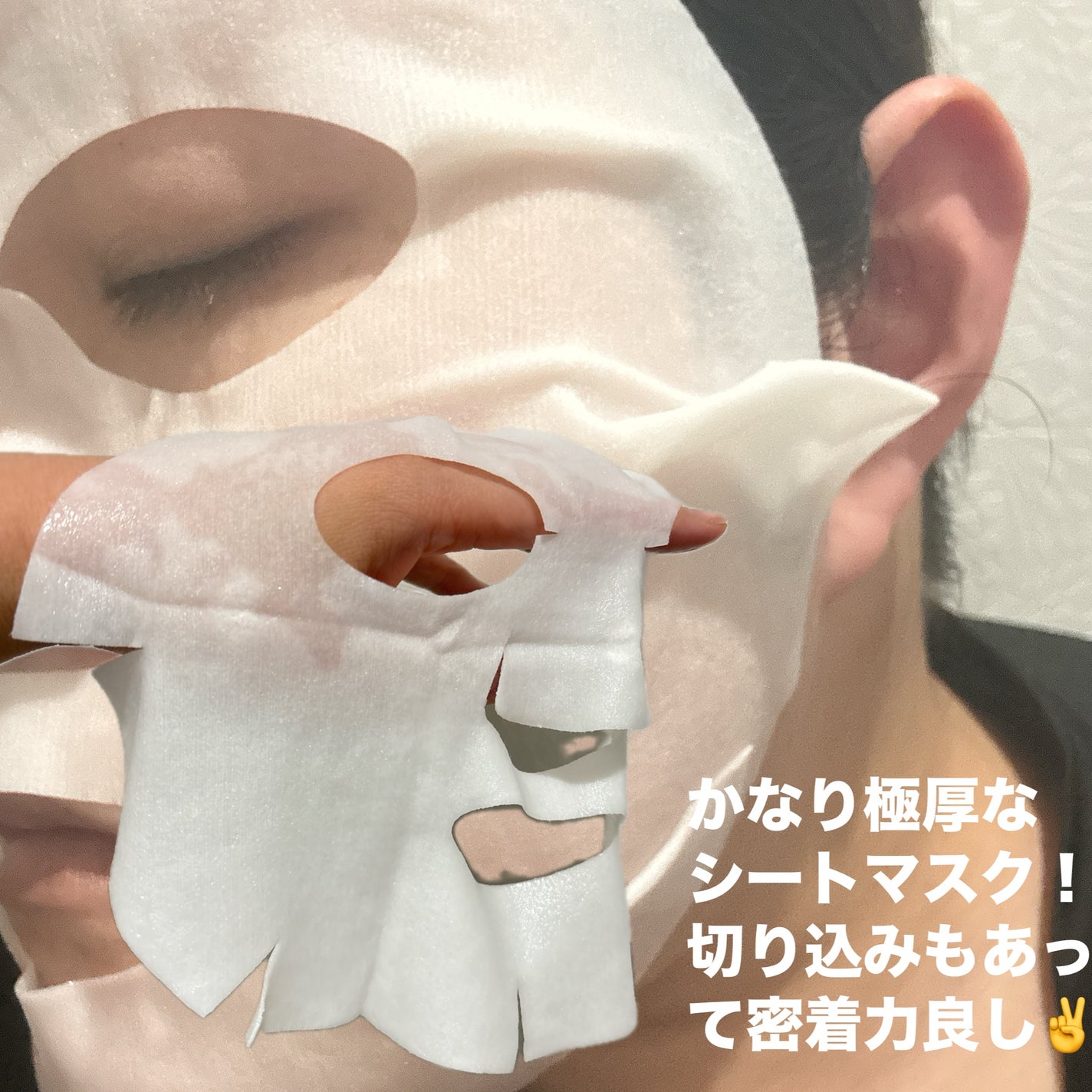 REJURAN ターンオーバーマスク(5枚入り)/REJURAN COSMETICS/シートマスク・パックを使ったクチコミ(3枚目)