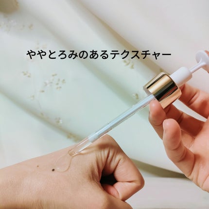 デュアル エフェクト アンプル/REJURAN COSMETICS/美容液を使ったクチコミ(2枚目)