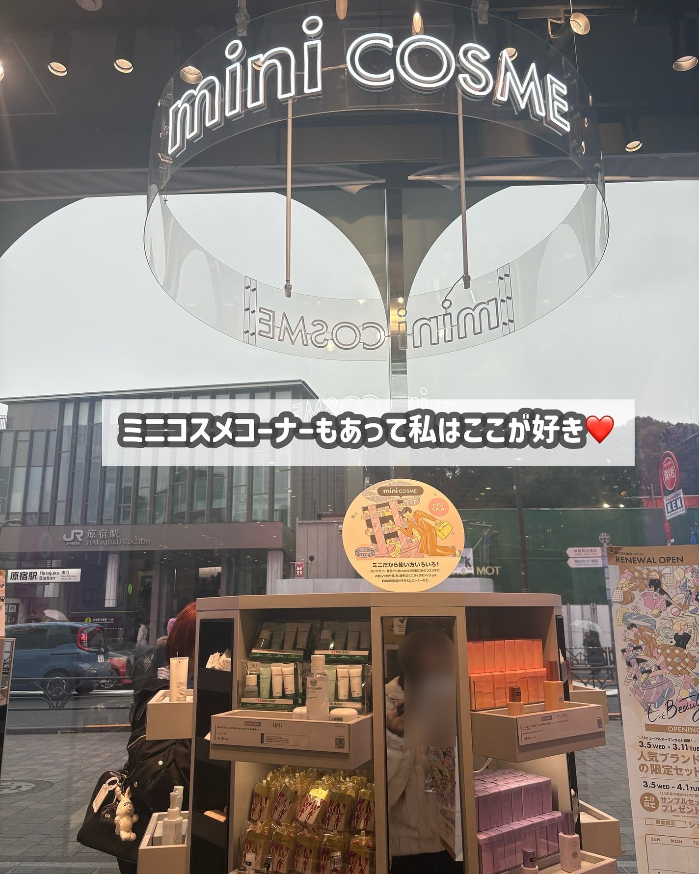 SK-II ジェノプティクス CC プライマー/SK-II/CCクリームを使ったクチコミ(6枚目)