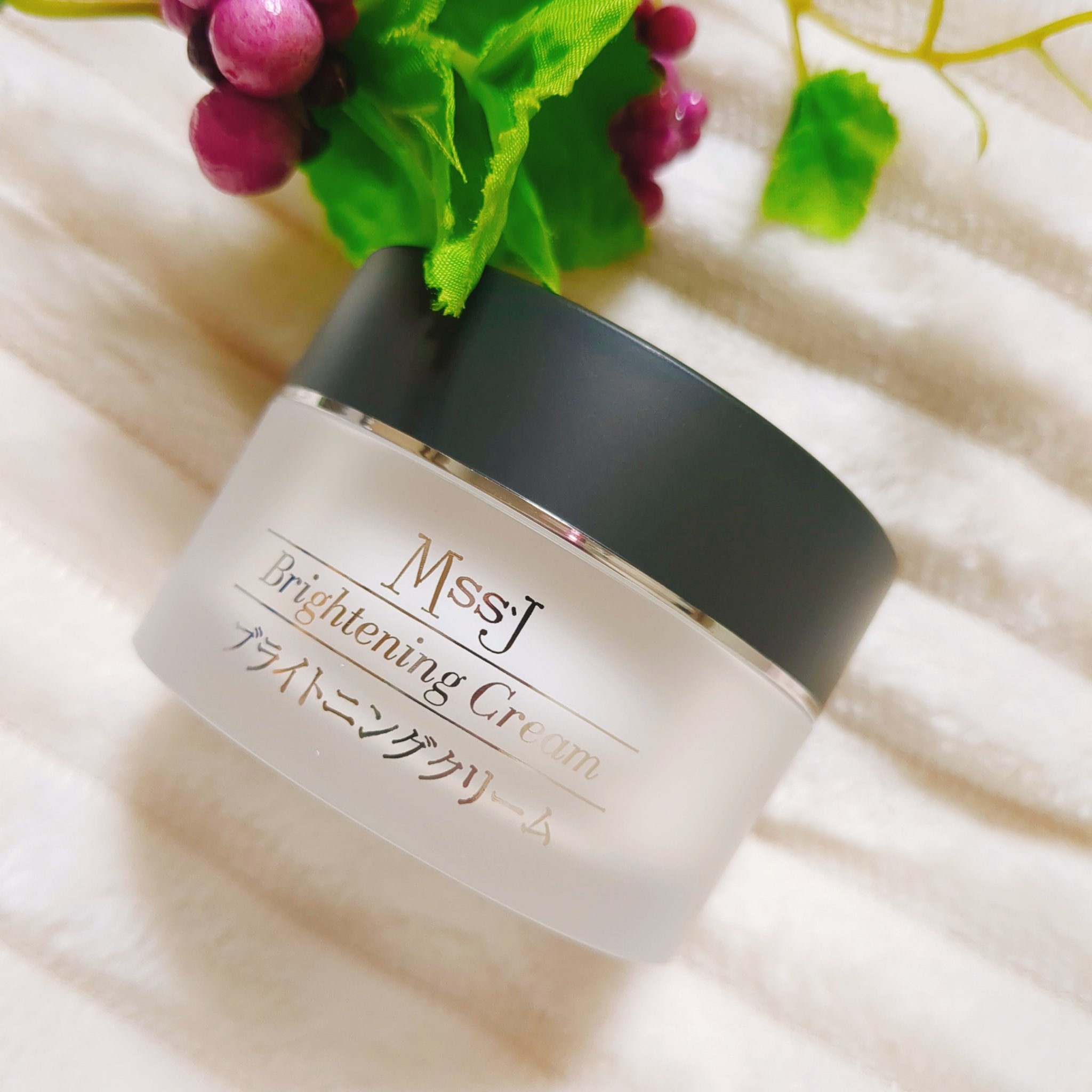 ブリリアントブライトニングクリーム/MSSJ/フェイスクリームを使ったクチコミ（1枚目）