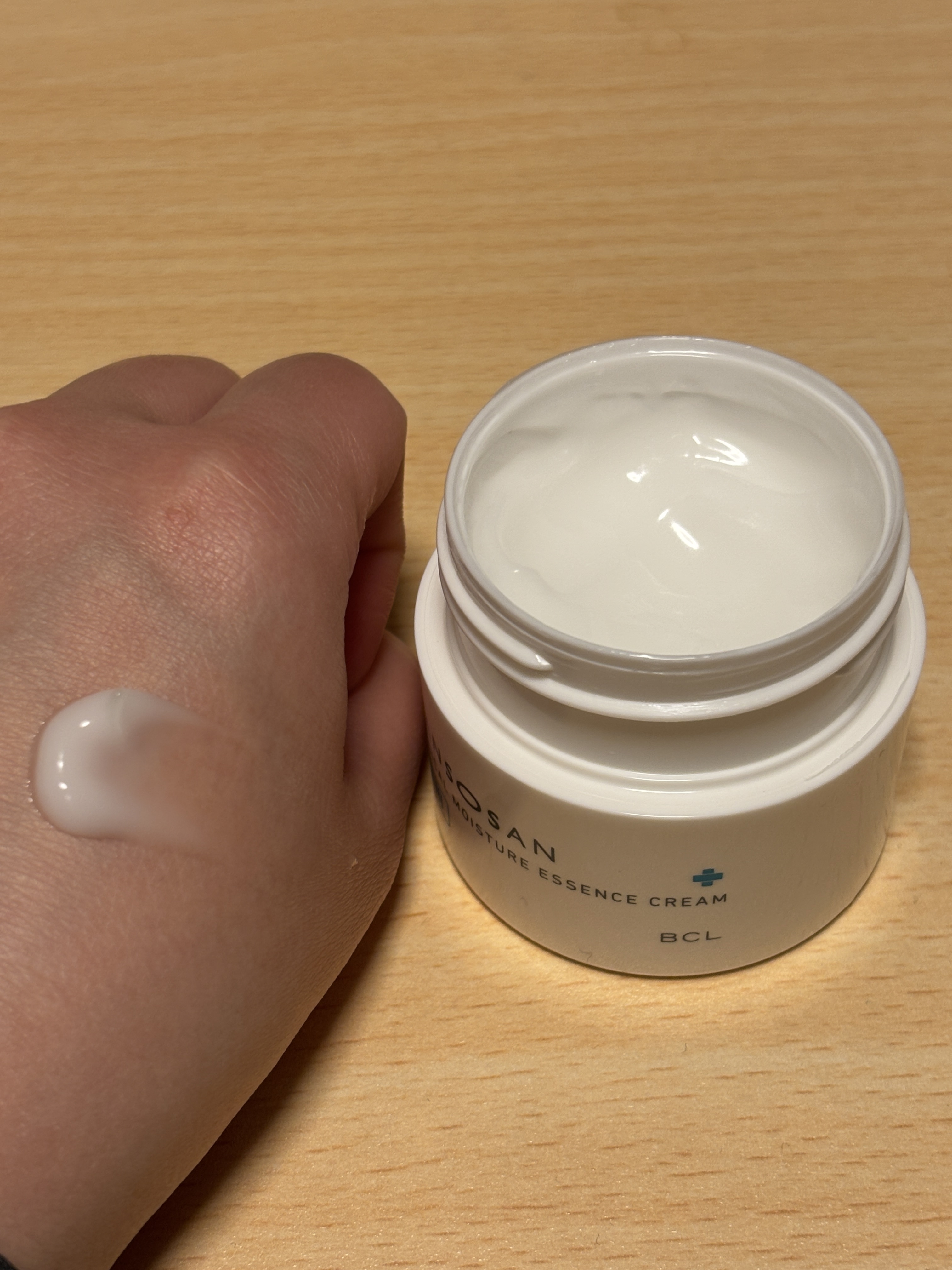 乾燥さん 薬用しっとりクリーム 【医薬部外品】/乾燥さん/フェイスクリームを使ったクチコミ（2枚目）