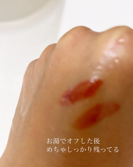 ブラッディライアー コーティングティント 20#SOMETHING CHERRY/lilybyred/リップティントの画像