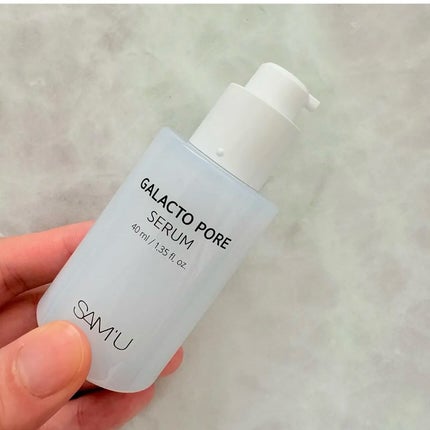 サミュ ガラクトポア セラム/SAM'U/美容液を使ったクチコミ(5枚目)