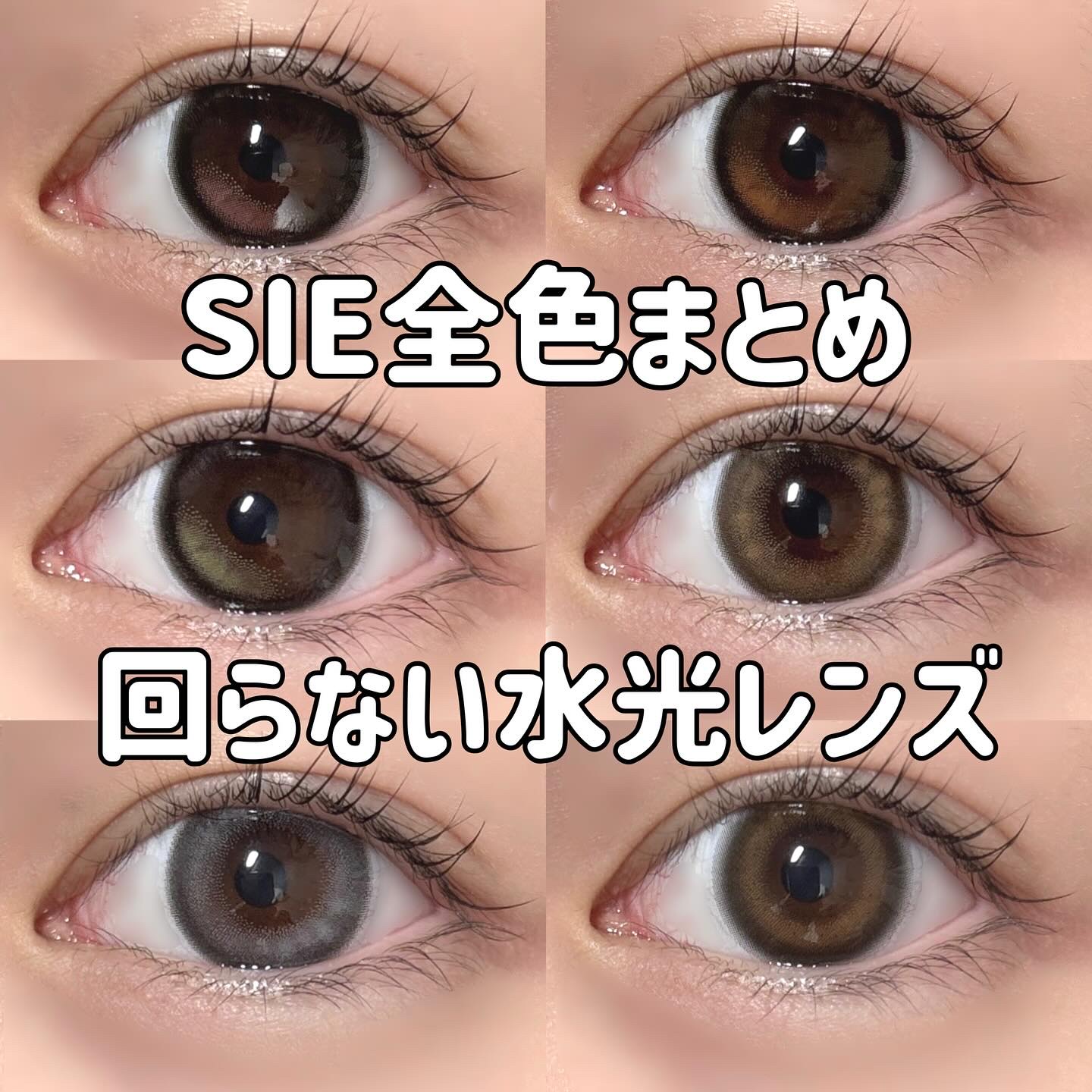 ラッシュジェリードロップ　ＥＸ/MAJOLICA MAJORCA/まつげ美容液を使ったクチコミ（1枚目）