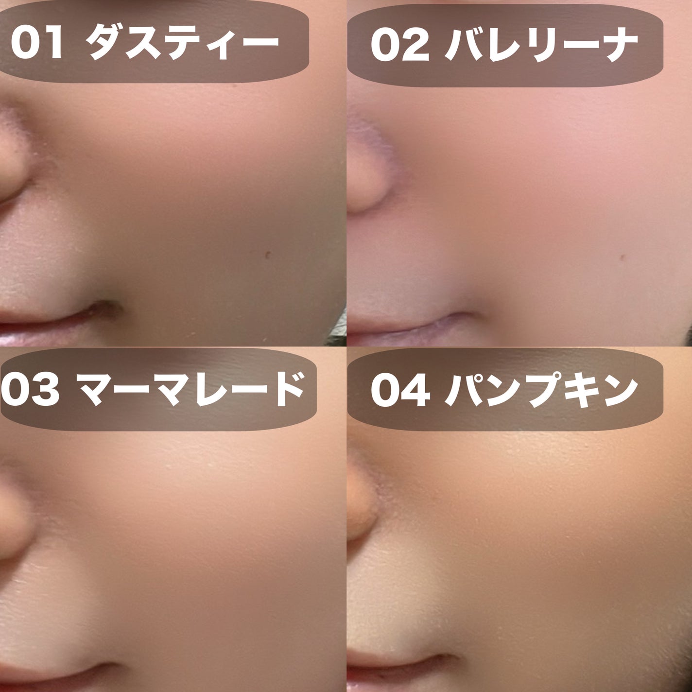 フォギーヴェールブラッシャー/SELVE/パウダーチークを使ったクチコミ(4枚目)