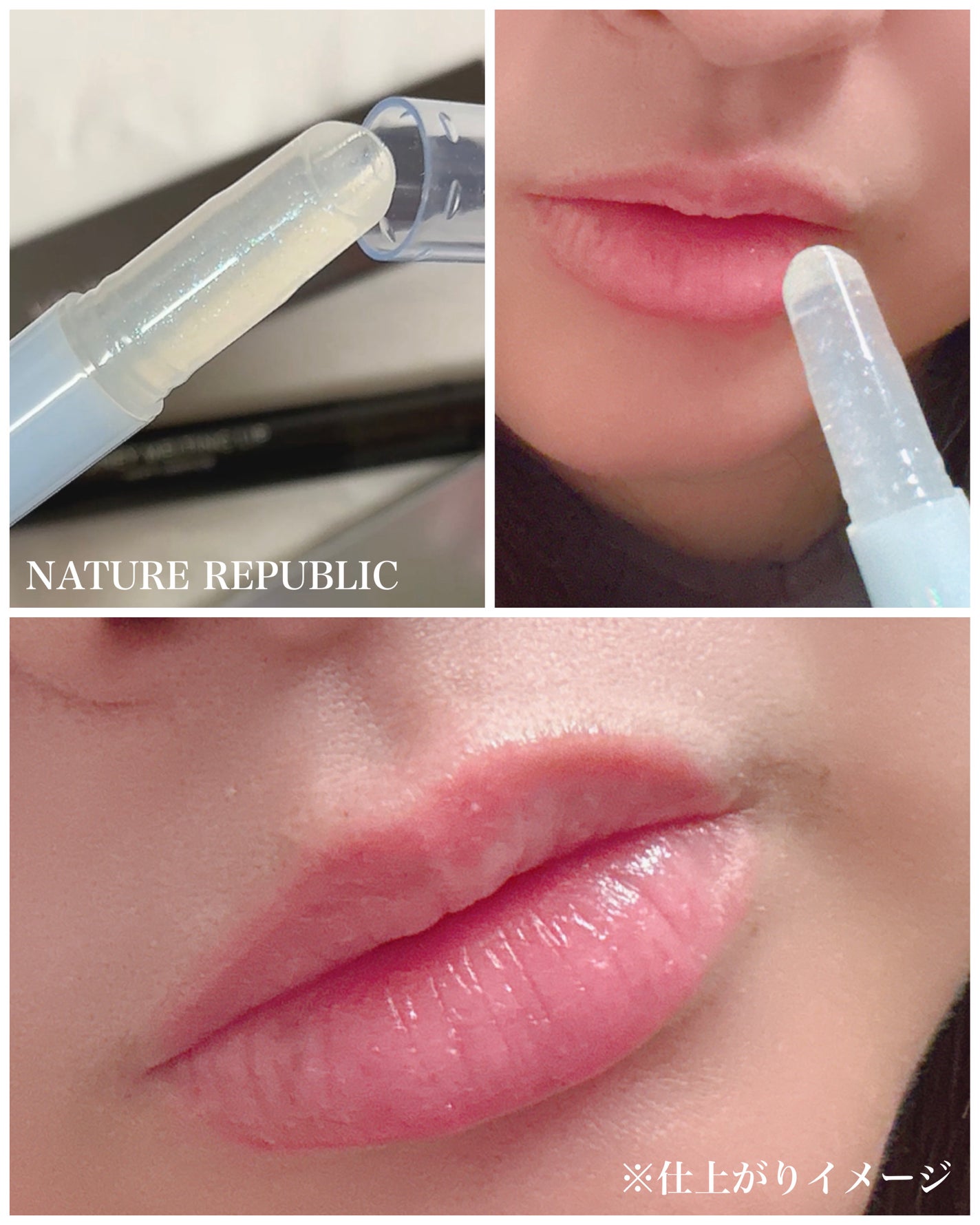 ハニーメルティングリップ15クリスタルスパークル/ネイチャーリパブリック/口紅を使ったクチコミ(6枚目)