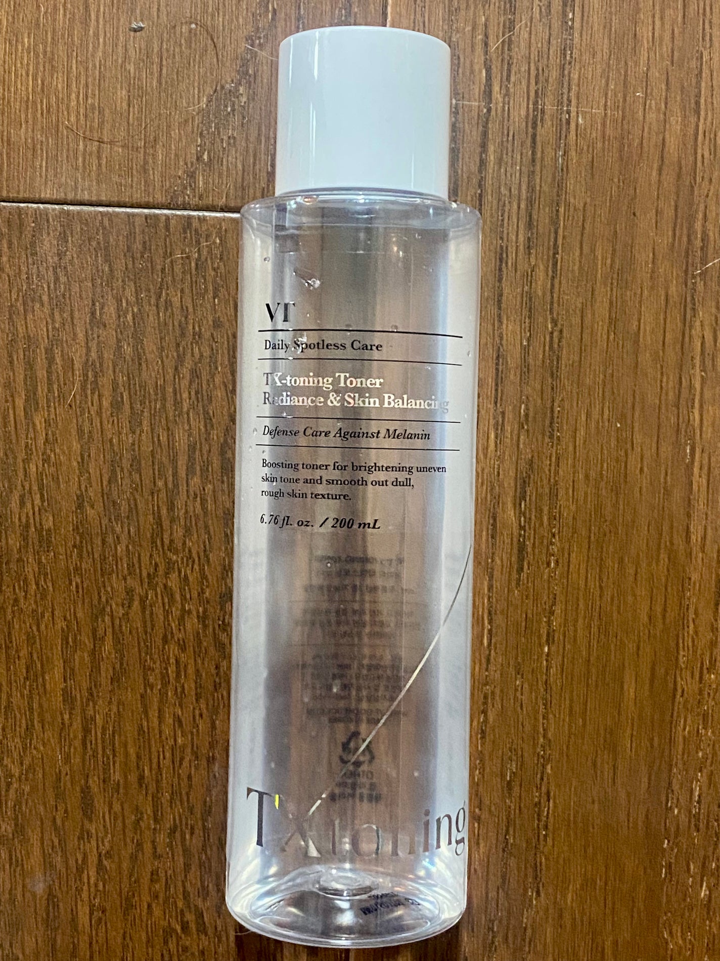 TXトーニングデイリーマスク/VT/その他スキンケアを使ったクチコミ(2枚目)