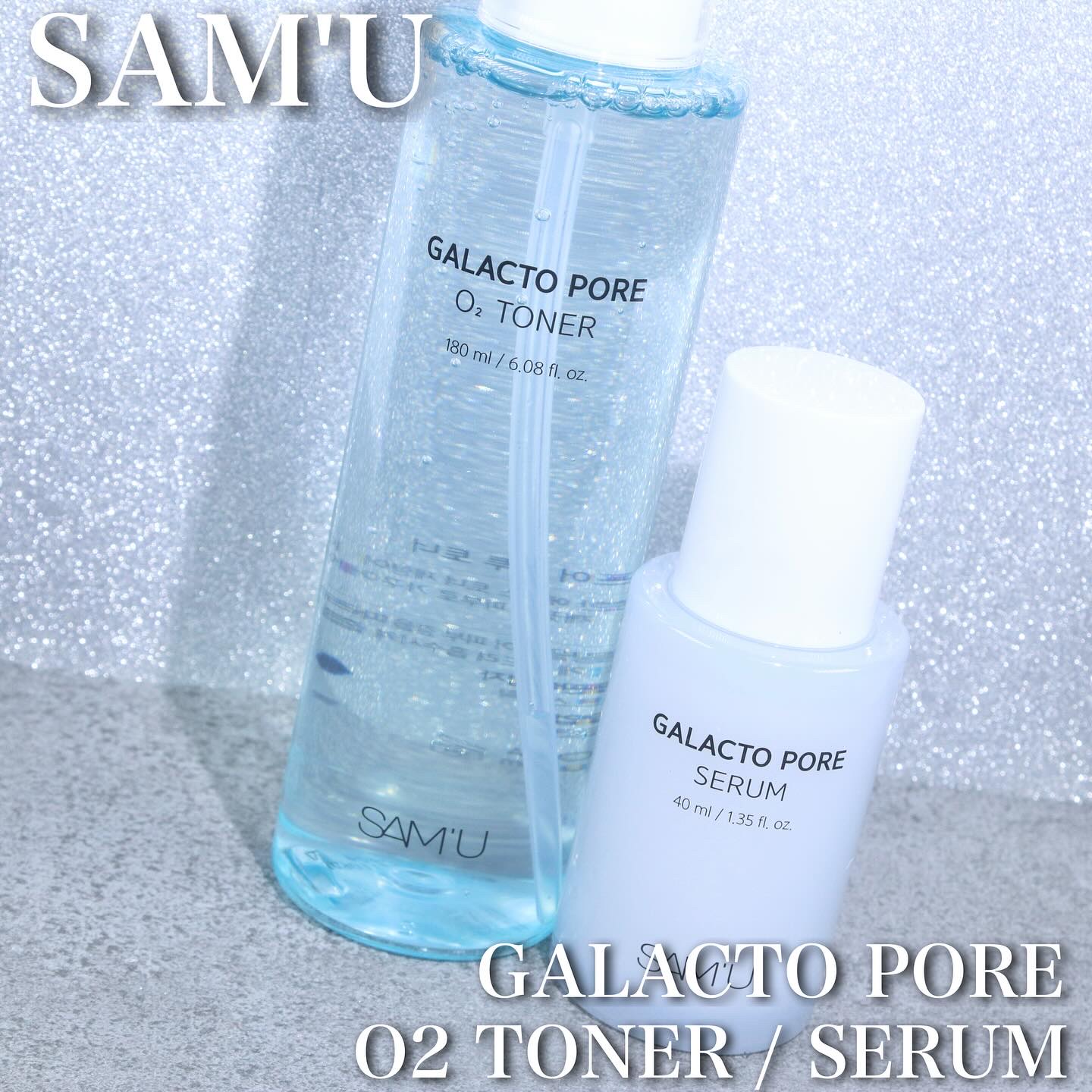 サミュ ガラクトポア セラム/SAM'U/美容液を使ったクチコミ（1枚目）