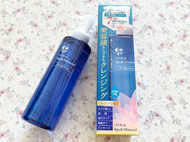 Ｗクレンジング /イオナ スパ＆ミネラル/オイルクレンジングを使ったクチコミ（1枚目）