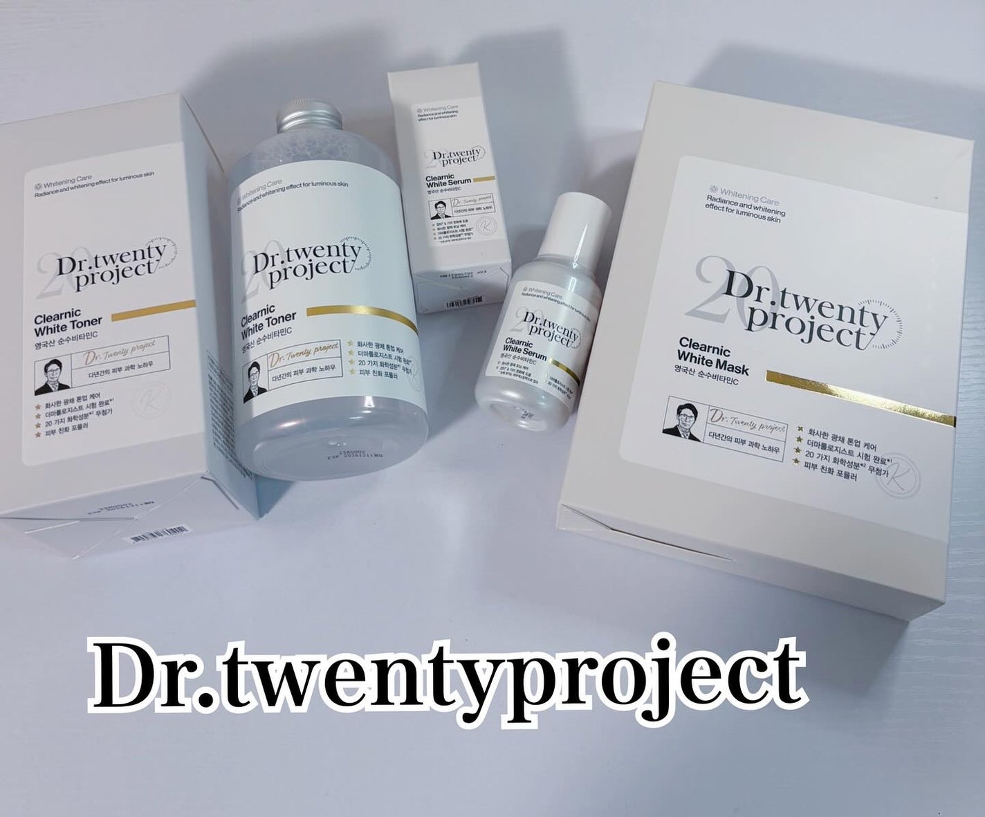 コハル フォロバ on LIPS 「#PR@Beauti_Topping様▫️Drtwentypr..」(1枚目)