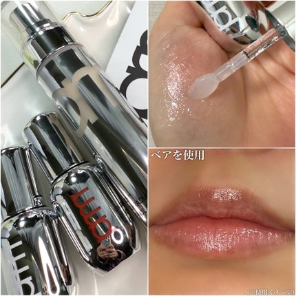 ユース ラディアンス ビタチノール セラム/primera/美容液を使ったクチコミ(4枚目)