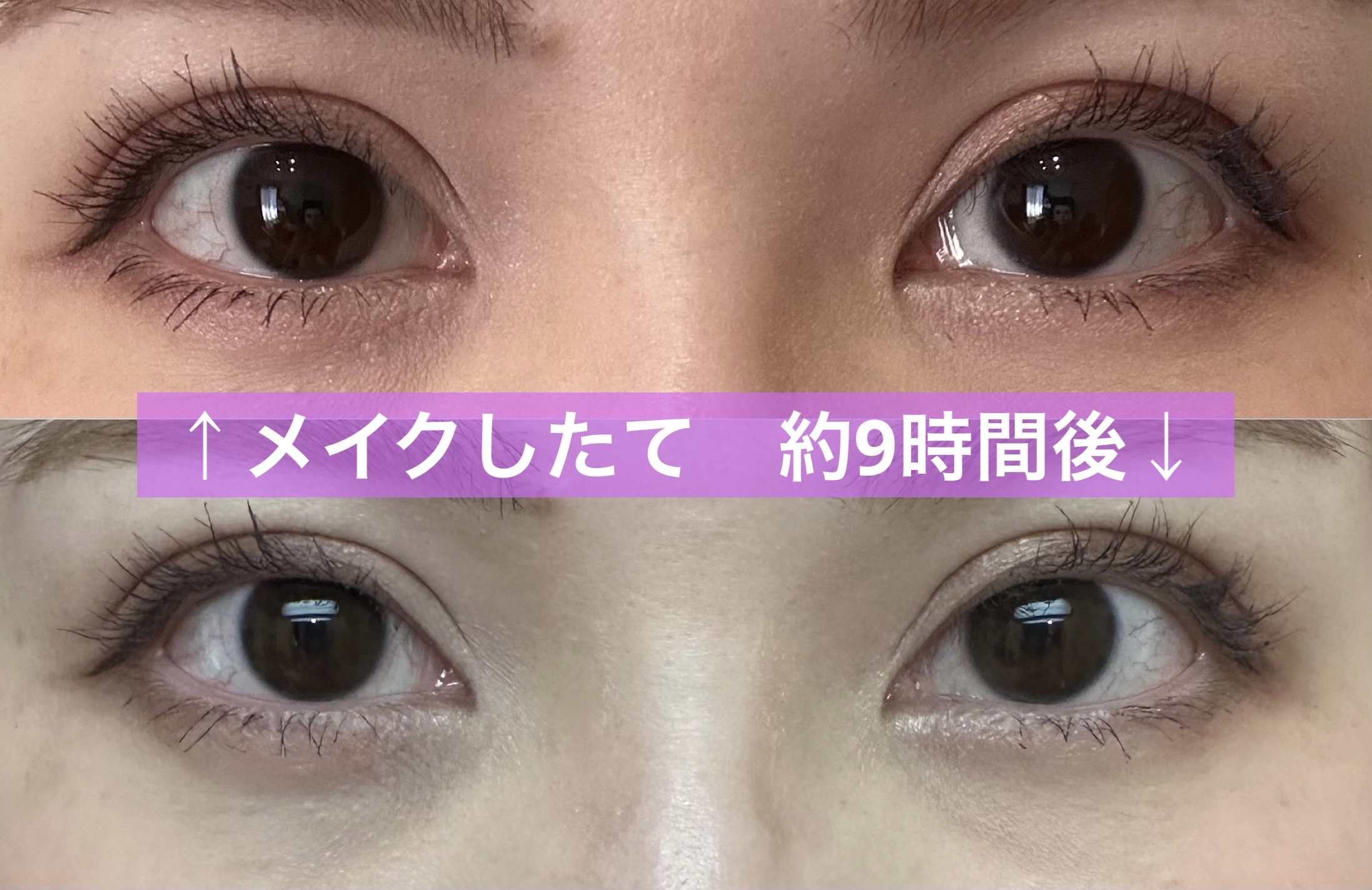 アイ カラー クォード/TOM FORD BEAUTY/アイシャドウパレットを使ったクチコミ（3枚目）