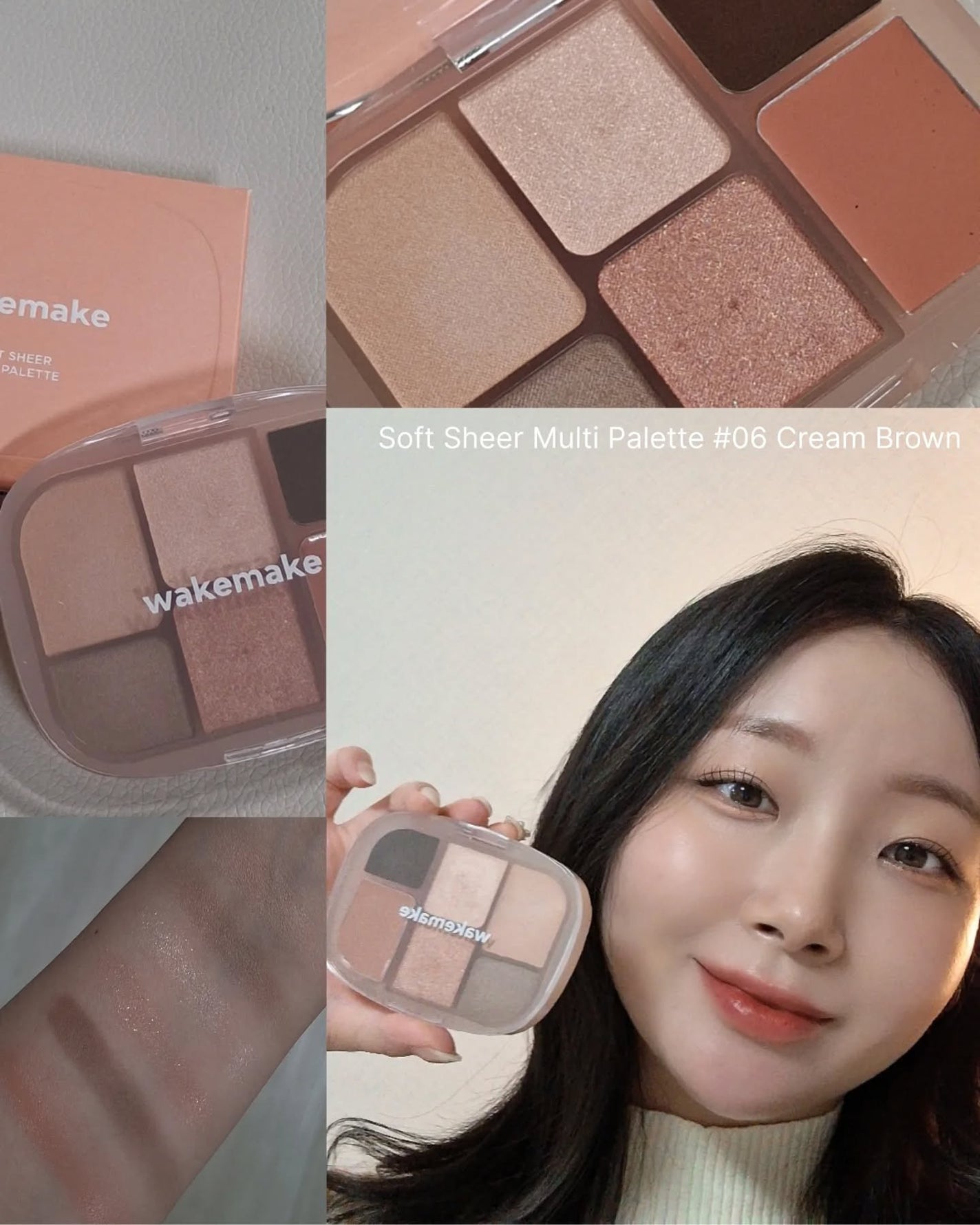 ソフトシアーマルチパレット/wakemake/アイシャドウパレットを使ったクチコミ(5枚目)