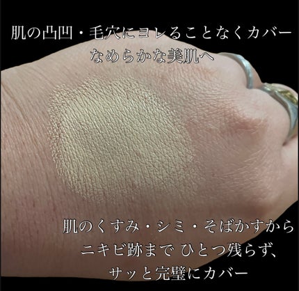 ブラーカバークッション/LUNA/クッションファンデーションを使ったクチコミ(5枚目)