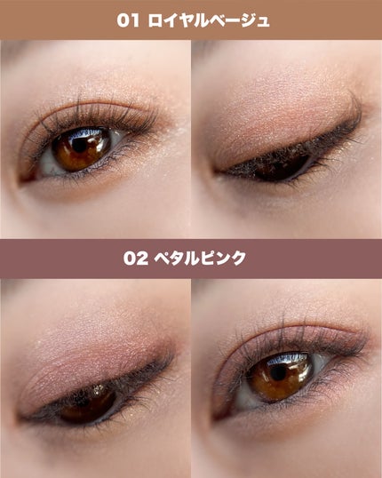 Riho | 集英社MAQUIAエキスパート on LIPS 「プチプラなのに時短美グラデ✨/うるっと透けツヤ!✨テクニックレ..」(5枚目)