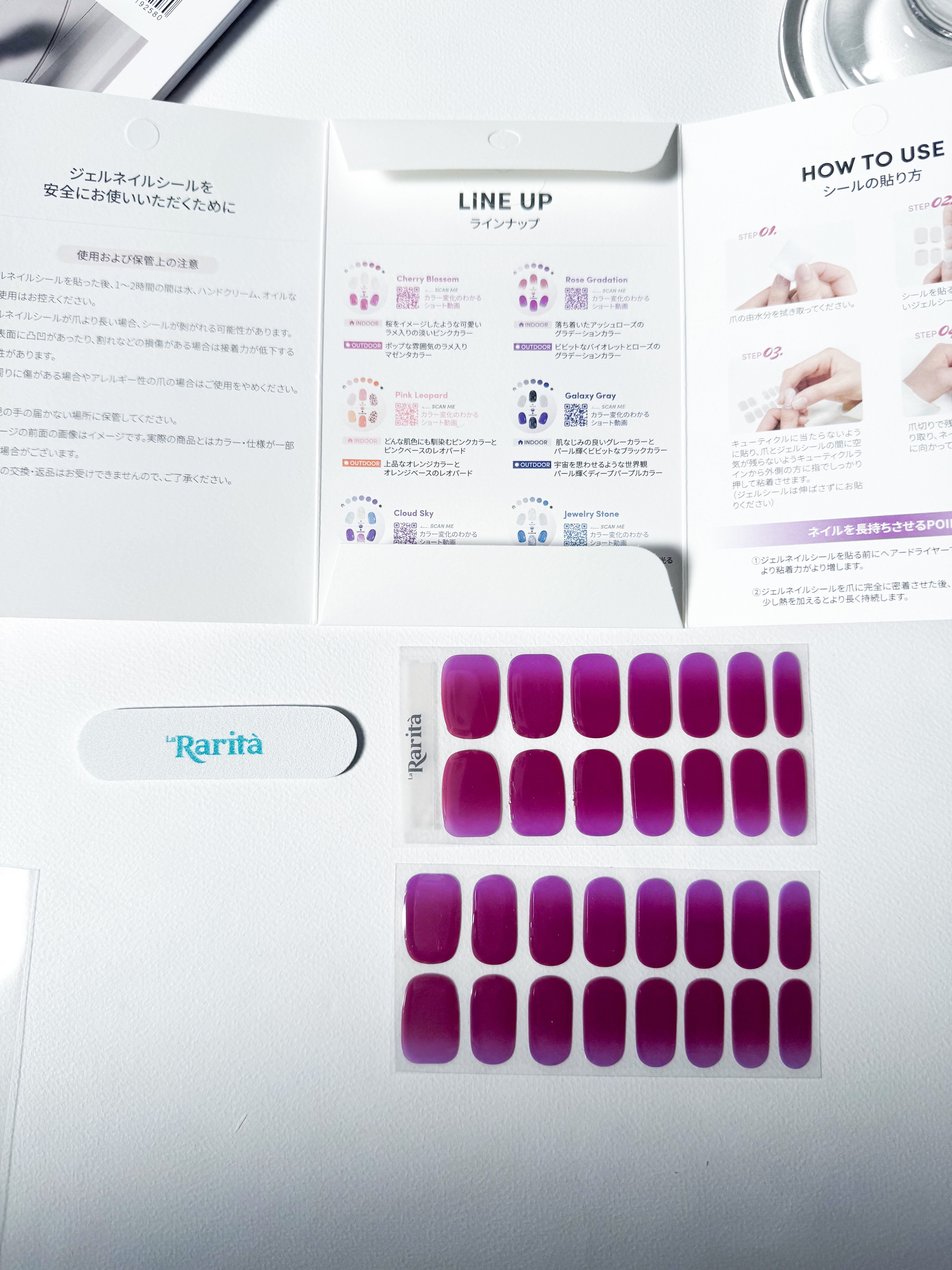 SUNNY RECIPE COLOR CHANGE GEL NAIL/SUNNY RECIPE/ネイルシールを使ったクチコミ（2枚目）