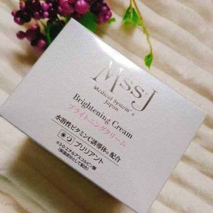 ブリリアントブライトニングクリーム/MSSJ/フェイスクリームを使ったクチコミ(2枚目)