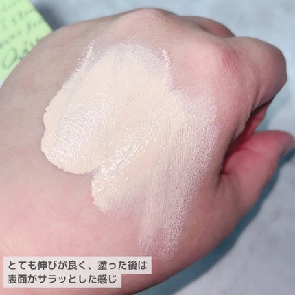 ジヴェルニー 密着カバーファンデーション/GIVERNY/リキッドファンデーションを使ったクチコミ(3枚目)