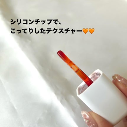 リップティーク/oiad/口紅を使ったクチコミ(3枚目)