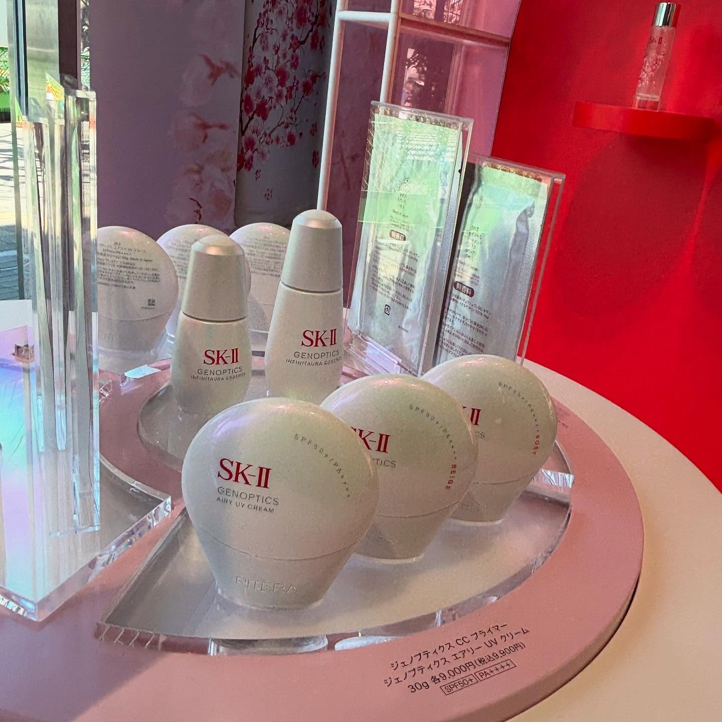 2025年春新作CCクリーム】SK-II ジェノプティクス CC プライマー