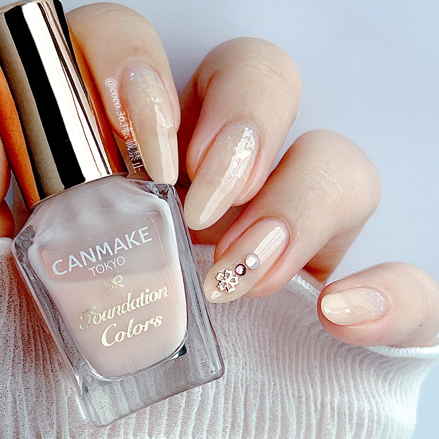 カラフルネイルズ/キャンメイク/マニキュアを使ったクチコミ(3枚目)