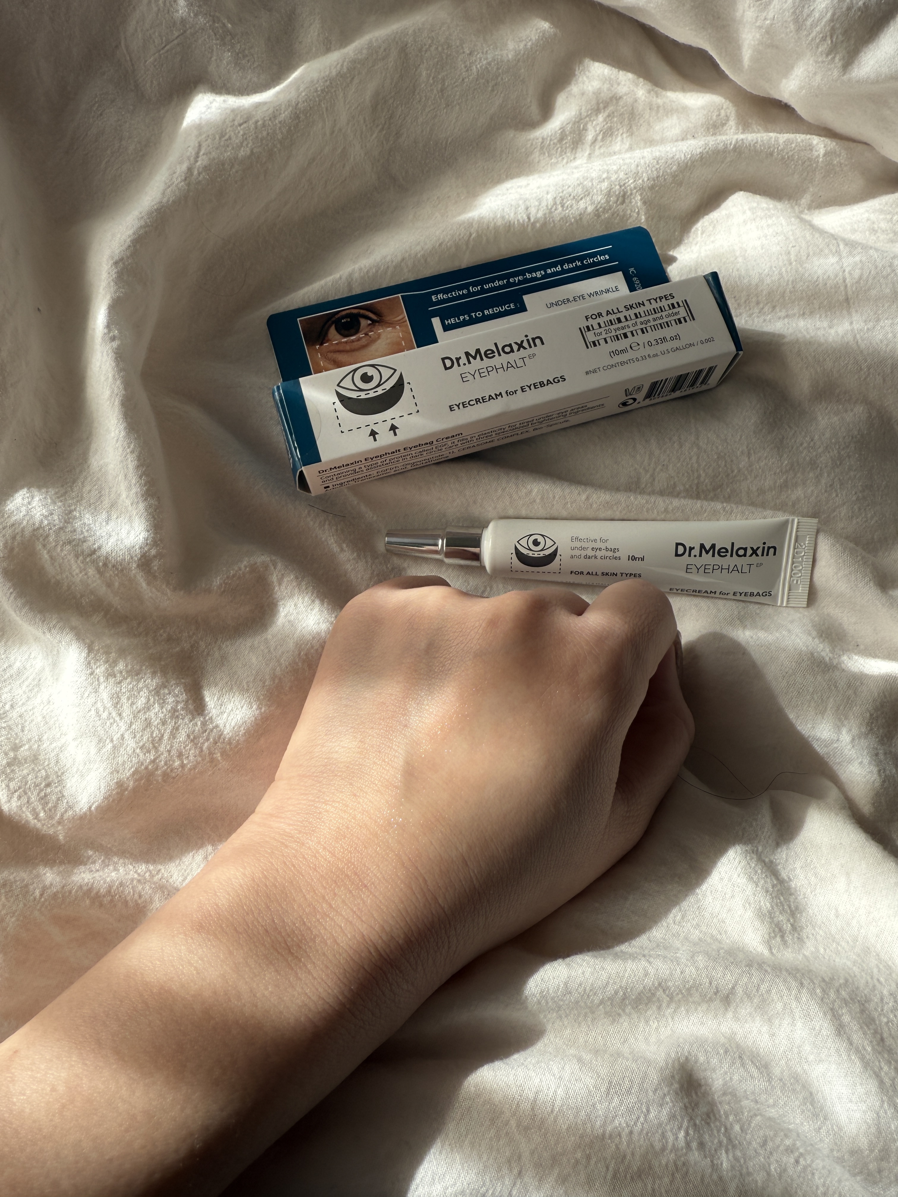 アイファルトアイバッククリーム/Dr.Melaxin/アイケア・アイクリームを使ったクチコミ（3枚目）