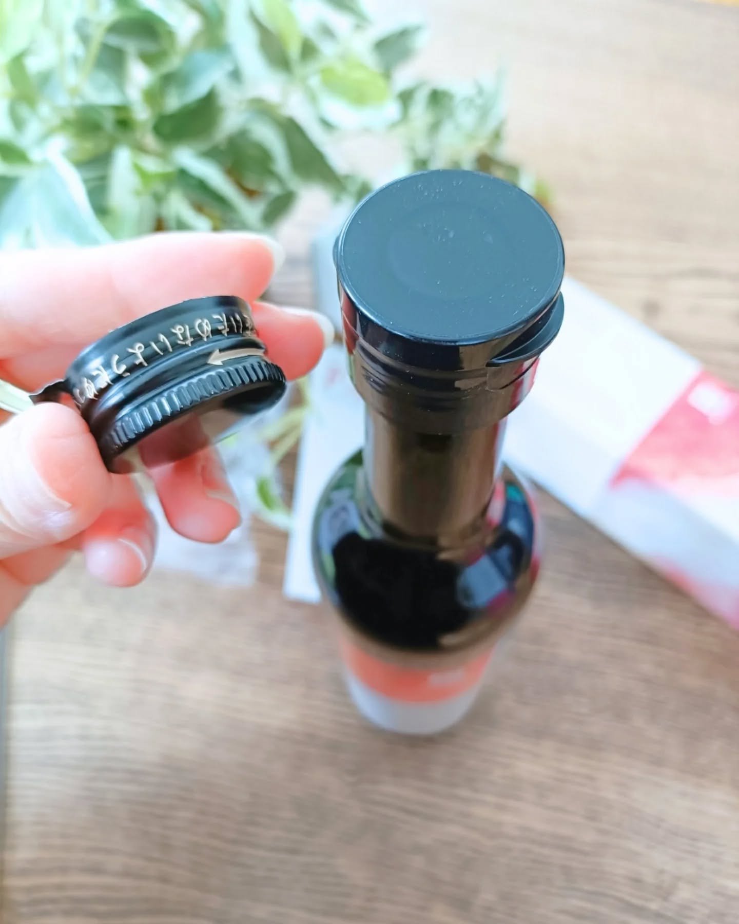 フローラ酵素ドリンク/権五郎総本家/酵素ドリンクを使ったクチコミ（3枚目）