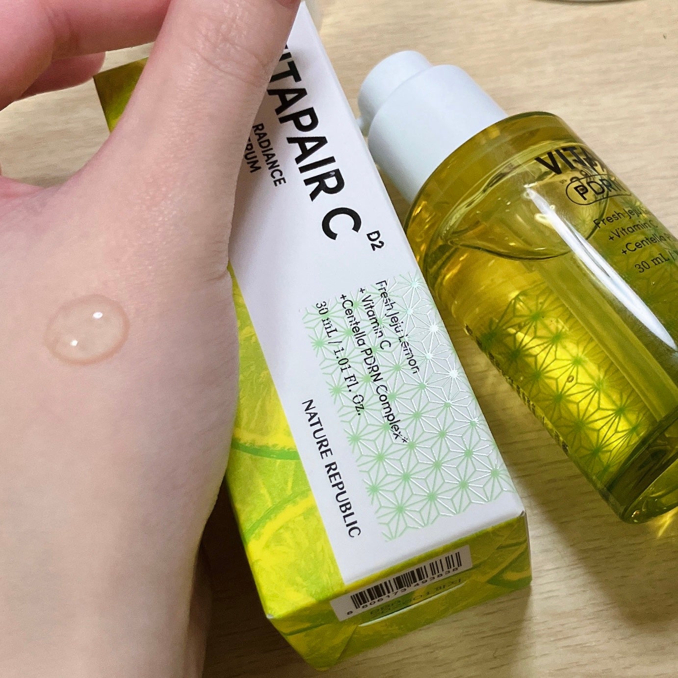 ビタペアCPDRN水潤セラム/ネイチャーリパブリック/美容液を使ったクチコミ(2枚目)