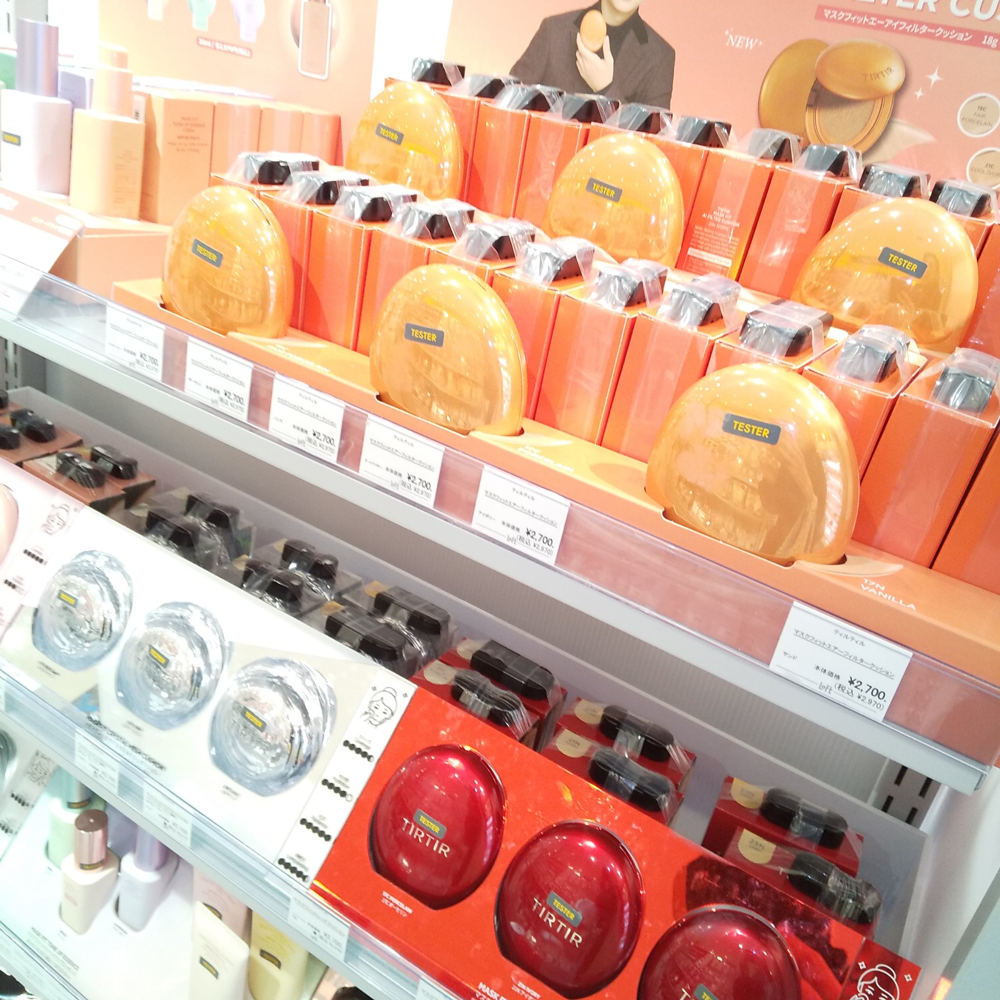 ウォンジョンヨ モイストアップレディスキンパック N/Wonjungyo/シートマスク・パックを使ったクチコミ（1枚目）