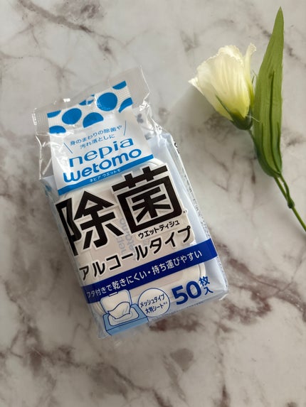 ネピア wetomo 除菌ウエットティシュ アルコールタイプ/ネピア/ティッシュを使ったクチコミ(3枚目)