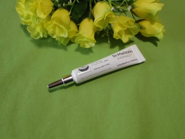 アイファルトアイバッククリーム/Dr.Melaxin/アイケア・アイクリームを使ったクチコミ（1枚目）