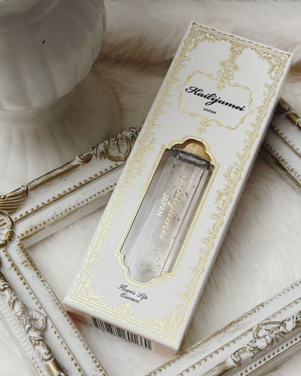 あたりちゃん🤍フォロバ on LIPS 「.♥-----------------♥☑︎Kailijume..」(5枚目)