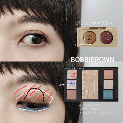 ムーンストーン グロウ リュクス アイ & チーク パレット/BOBBI BROWN/アイシャドウパレットを使ったクチコミ(4枚目)