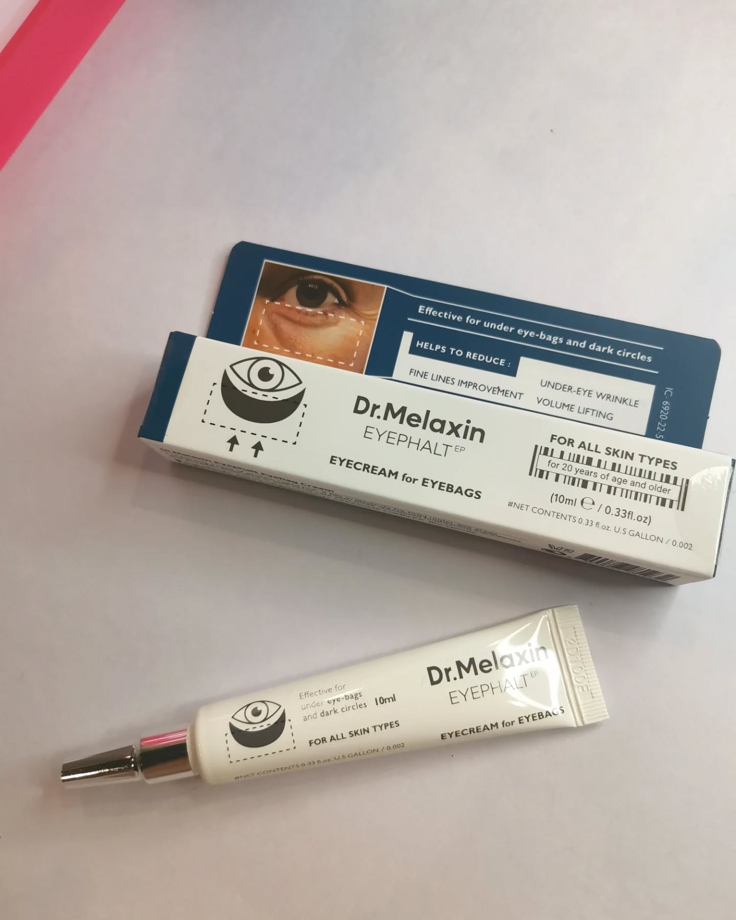 アイファルトアイバッククリーム/Dr.Melaxin/アイケア・アイクリームを使ったクチコミ（3枚目）