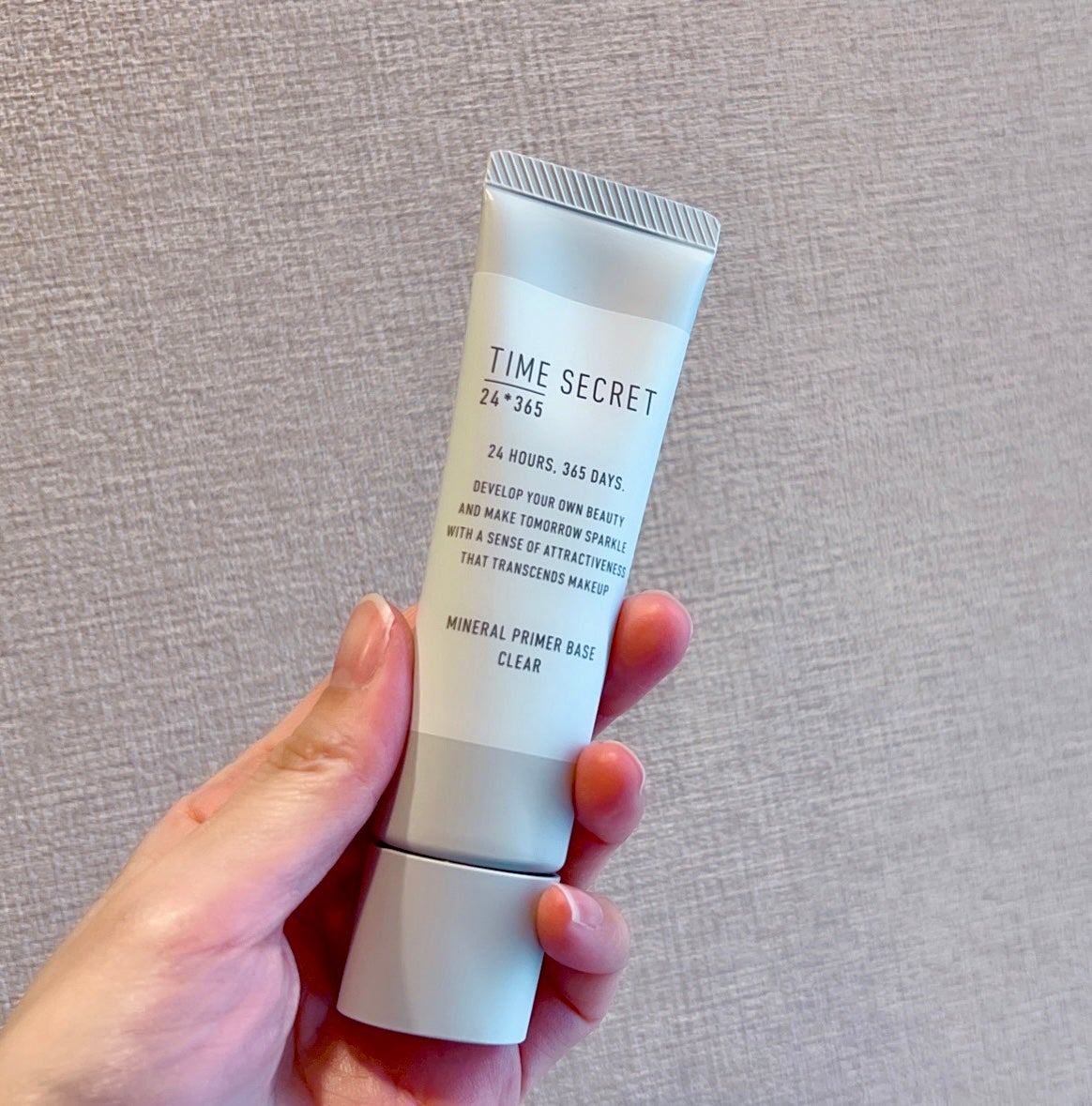 ミネラル 薬用プライマーベース/TIME SECRET/化粧下地を使ったクチコミ(2枚目)